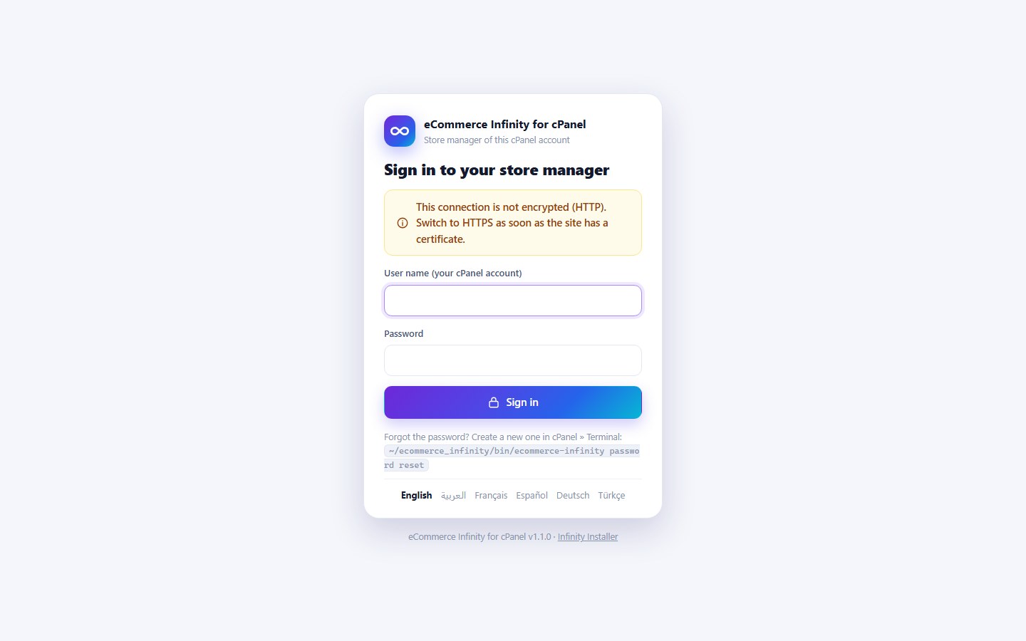 cPanel edition: its own protected sign-in inside your account