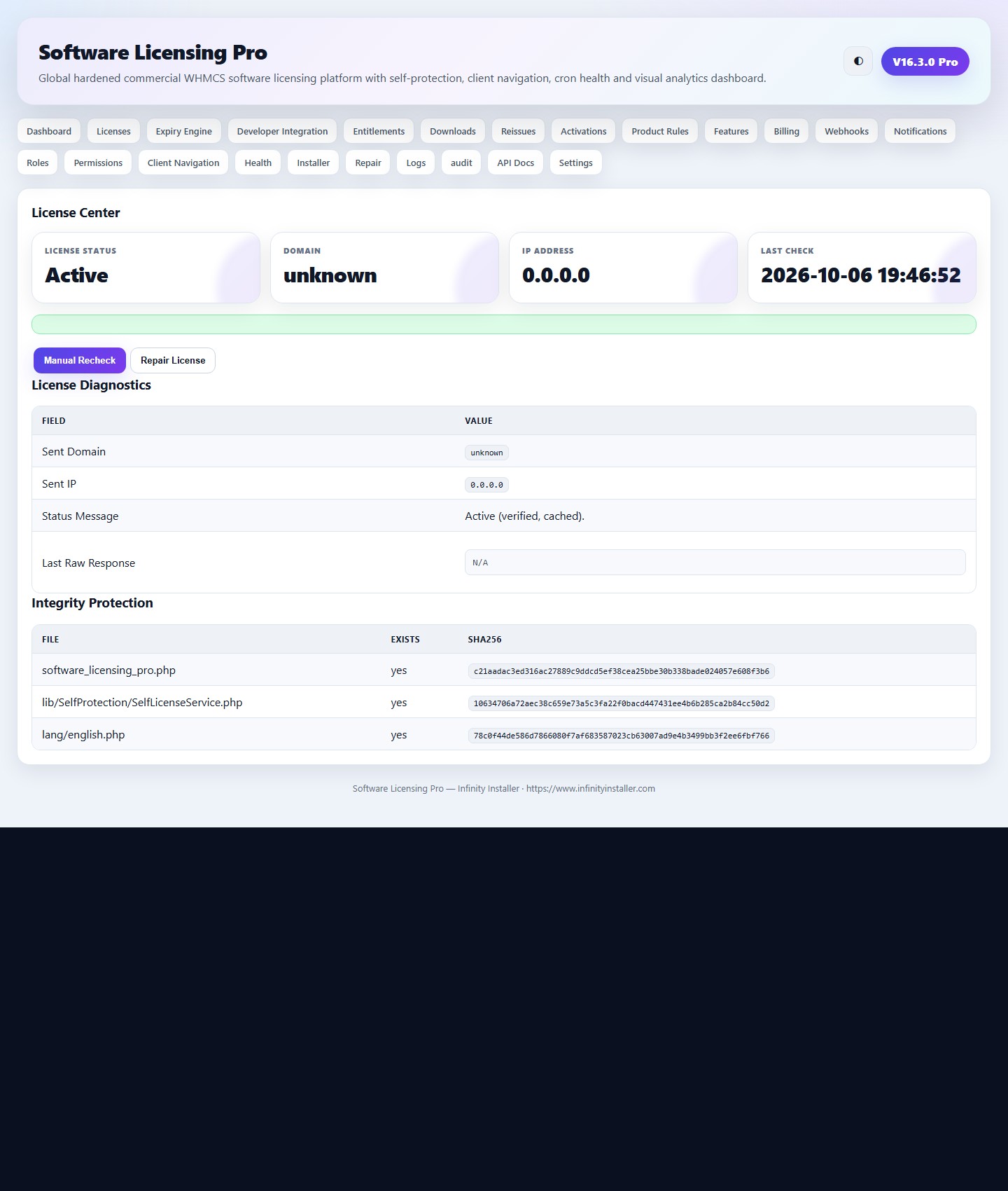 Software Licensing Pro — screenshot 3