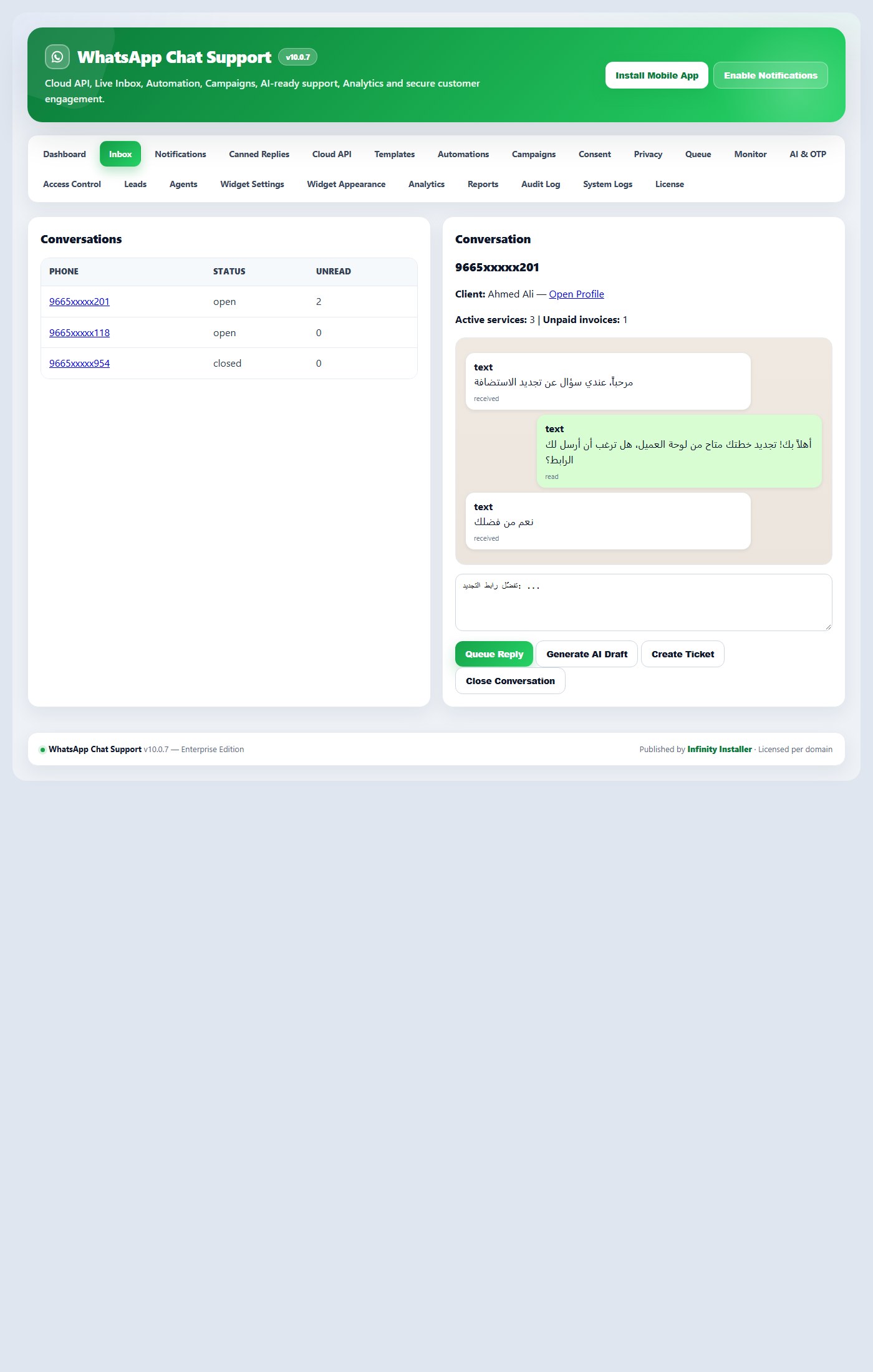 WhatsApp Chat Support for WHMCS — screenshot 2